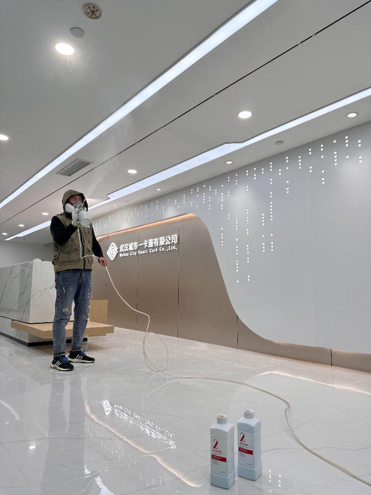 微信图片_20240423104502