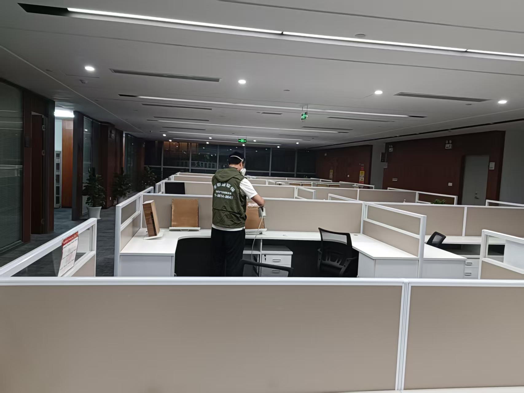 3bd04241e11060da191d6b24394d8cfc