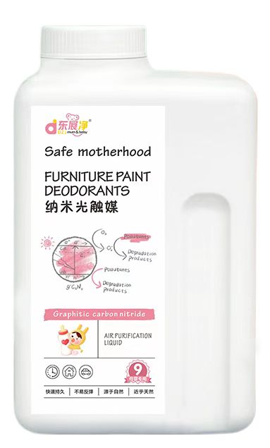 DY-9 纳米光触媒