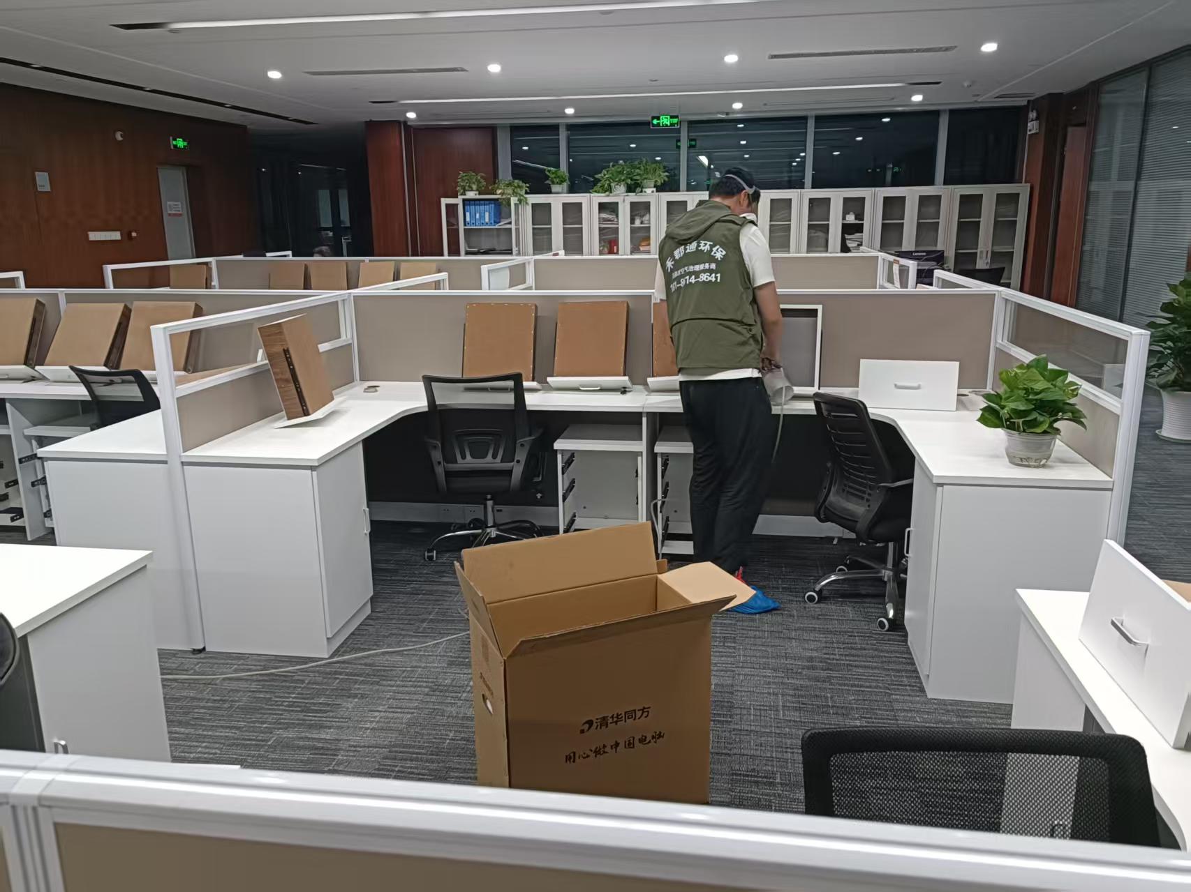 b3d98ea441a34b3b99ec5667141cde09