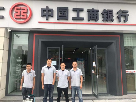 武汉万达经开工商银行工商银行空气治理