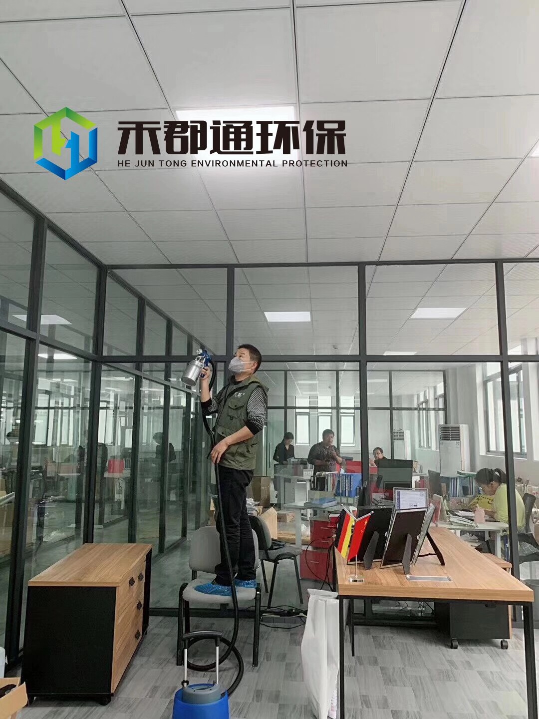 蒙牛乳业空气治理01