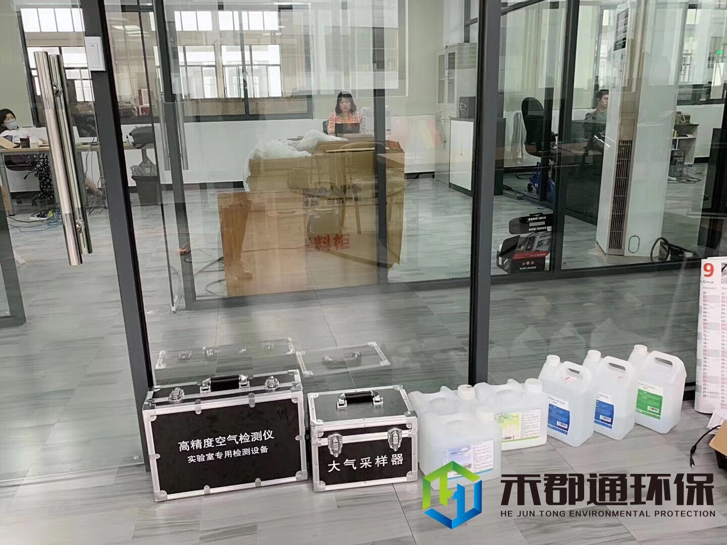 蒙牛乳业空气治理03