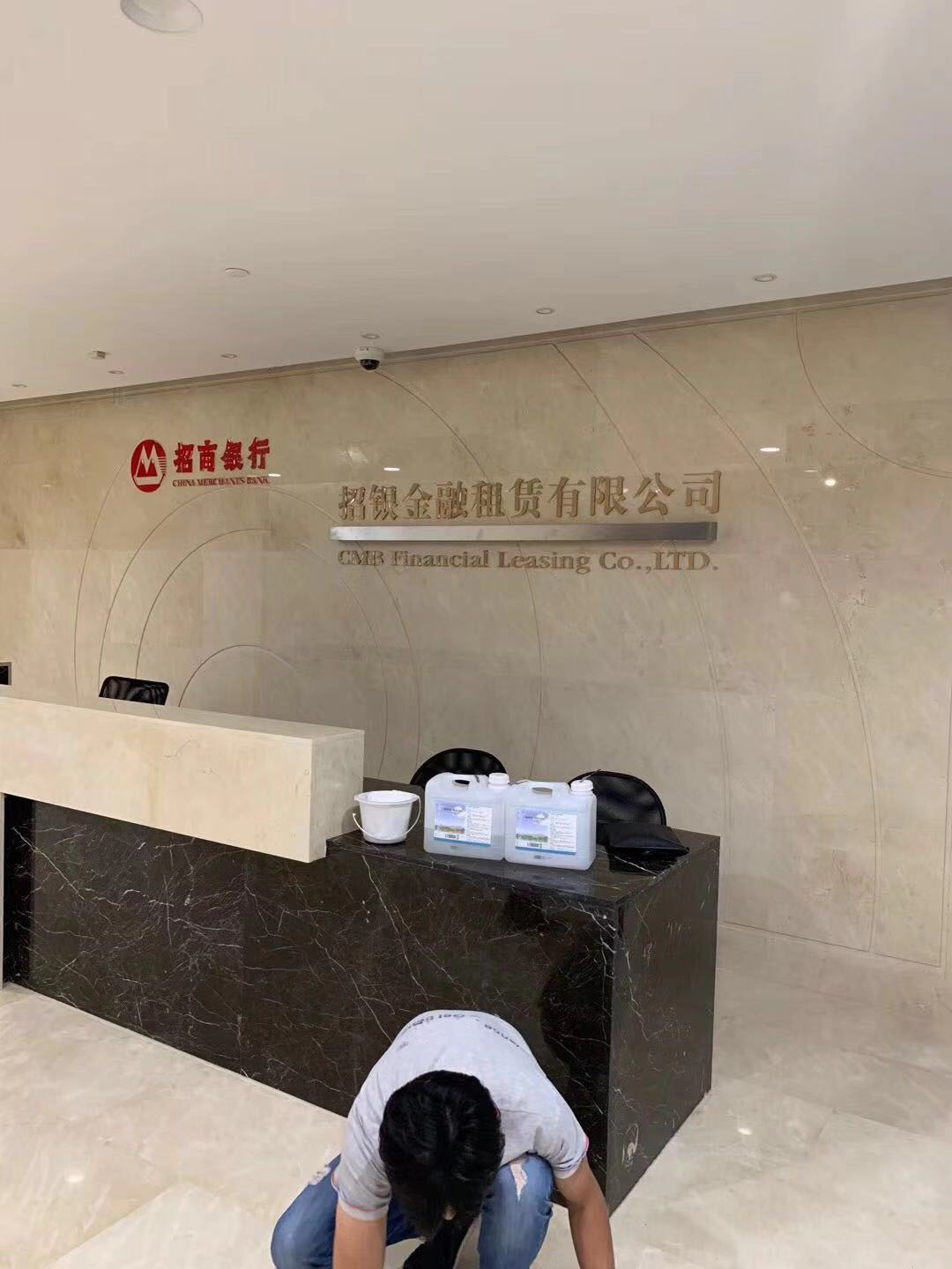 招商银行空气治理02