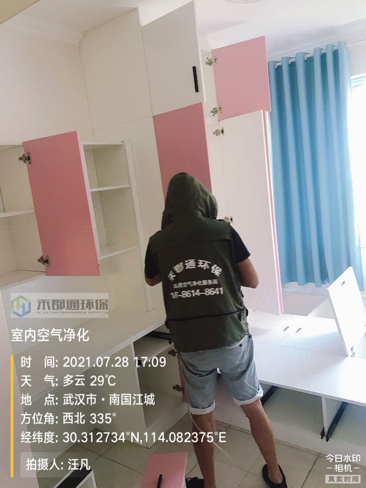 汉南南国江城儿童房施工